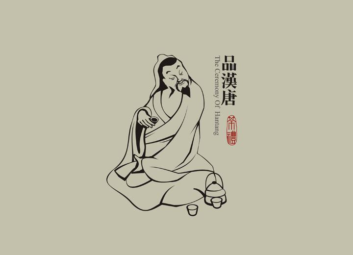 轮台县包装设计公司与深圳同业的思维碰撞解析